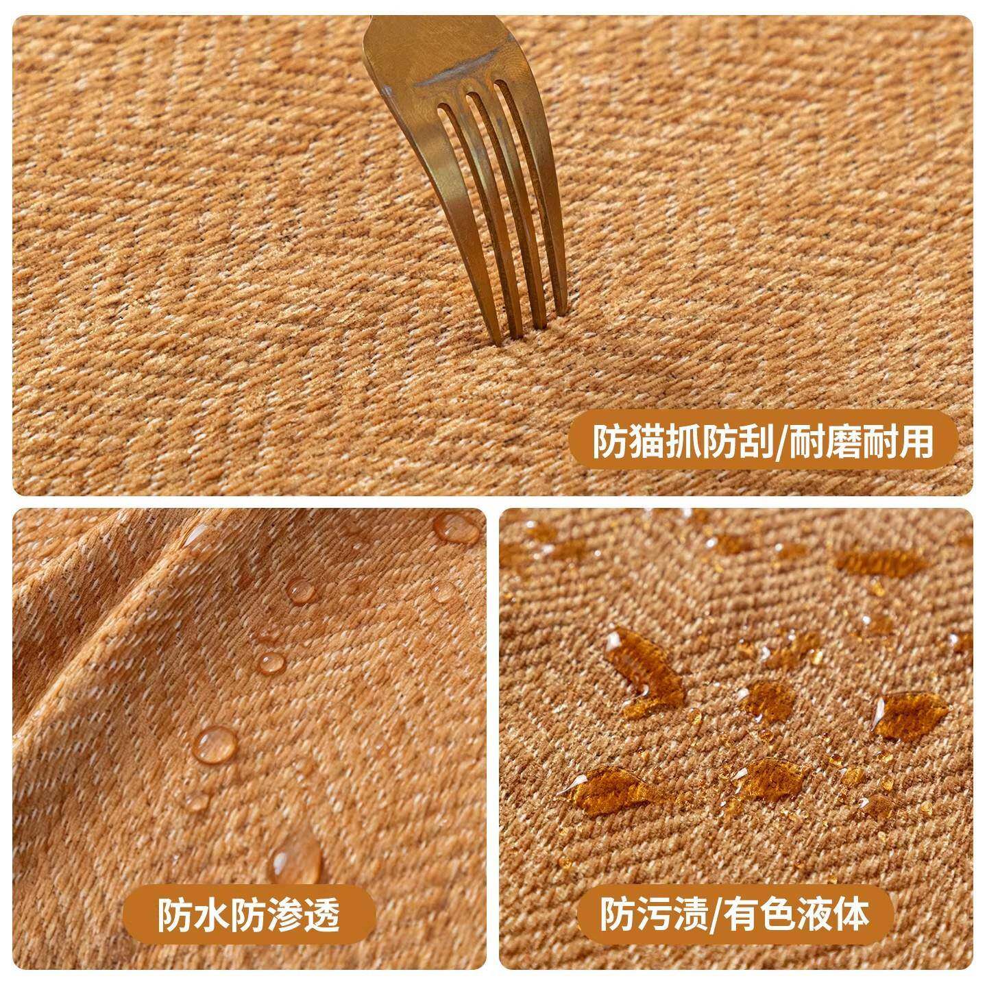 2026新款四季通用防水隔尿沙发巾盖布一整张全盖式防猫抓沙发套罩