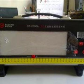 科电GP-2000A射线底片观片灯LED工业观片灯高亮度探伤胶片 可调光