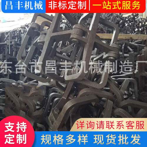 厂家供应机械传动链条输送链条挡板链条U型铸钢链条刮板输送链