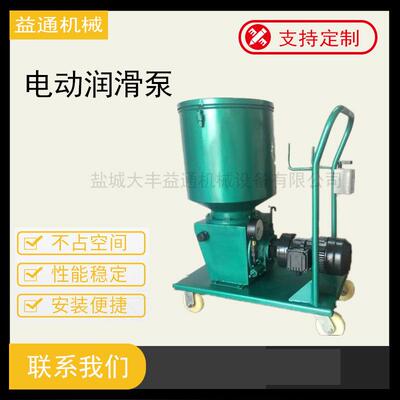 移动式DBR-M235Z/60L电动润滑泵GDB-4DDB-1电动干油泵