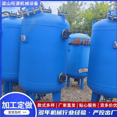 1000L搪瓷储罐10立方20立方搪瓷储罐不锈钢镜面抛光搪瓷储罐