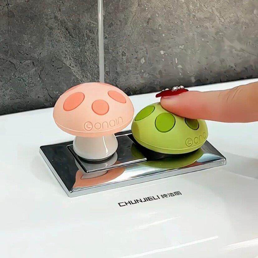 可爱蘑菇马桶按压器水箱开关按键冲水按压配件女生长指甲美甲专用