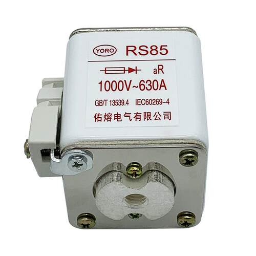 RS85 RS85Z佑熔电气1000V 800A700A630A600A560A500A快速熔断器