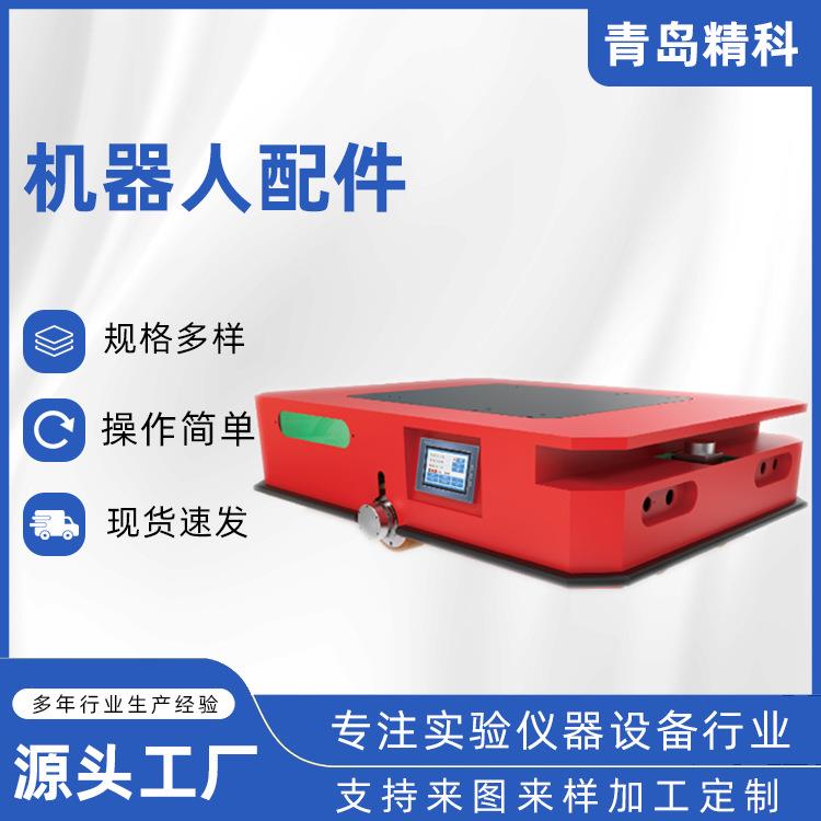 青岛.智能焊接机器人五金工件焊接家具金属配件焊接机器人