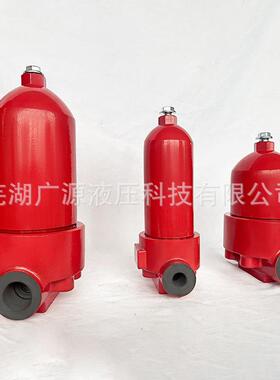 ZU-H压力管路过滤器ZU-H40*5P管路高压过滤器液压系统滤油器QU-H