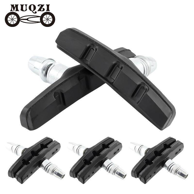 MUQZI山地自行车V刹车块橡胶闸皮刹车片无声耐磨公路折叠死飞配件