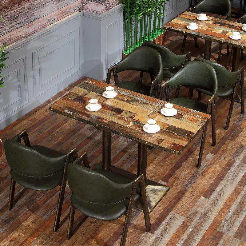 厂家直销美式咖啡厅实木餐椅烧烤店餐桌椅复古小酒馆清吧实用餐椅