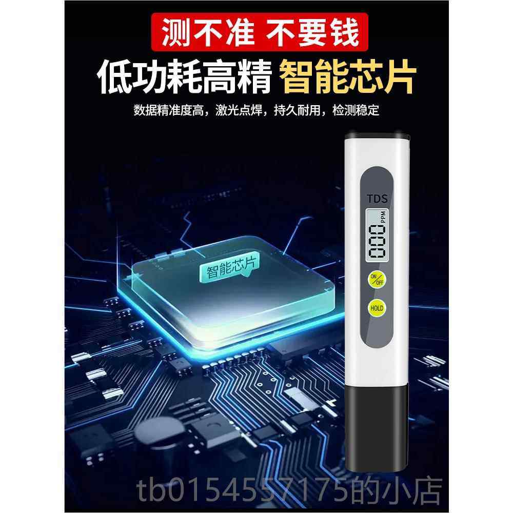 正品家用核辐检射环境染盖革污计算放射线便携式家用器核辐射测仪