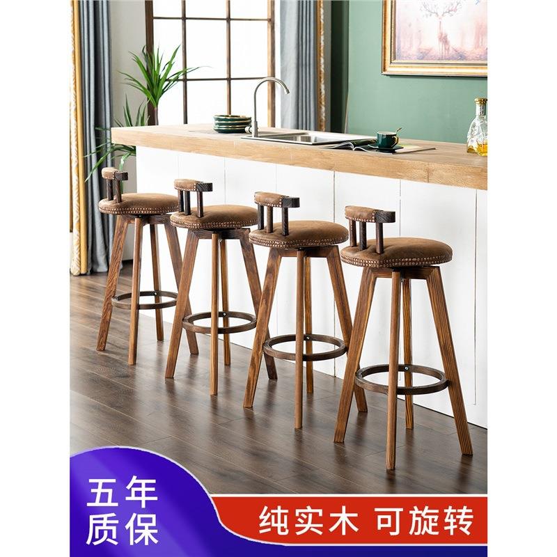 木台椅家用吧美式吧复古吧台凳旋转酒椅时尚高脚凳子创意实高脚椅