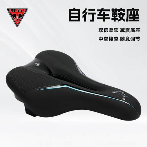 厂家供应猎途Q3自行车坐垫舒适山地车座垫骑行公路车鞍座软配件