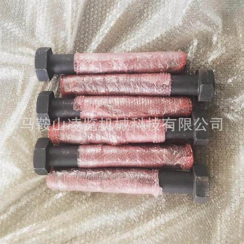六角螺栓强度螺丝外六角适用于山特维克CJ815矿山机械配件