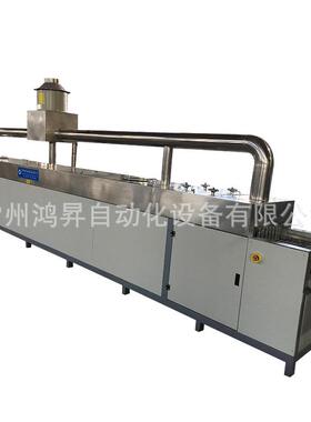 厂家供应通过式清洗机履带式清洗机网带式喷淋清洗机工业用