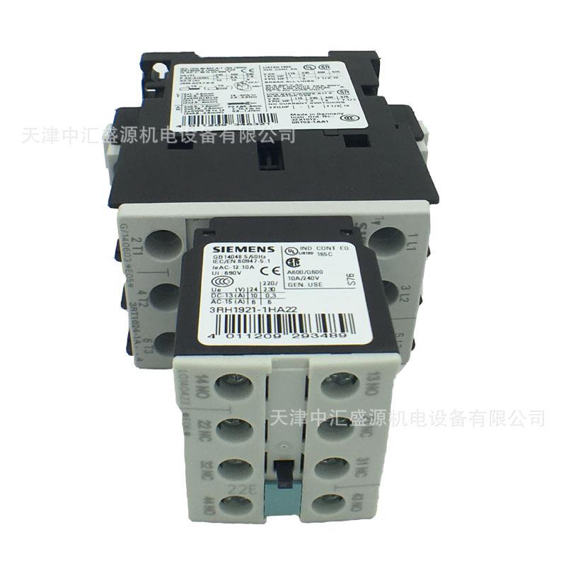 西门子3RT2016-1BB42接触器DC24V 9A三极直流接触器3RT20161BB42
