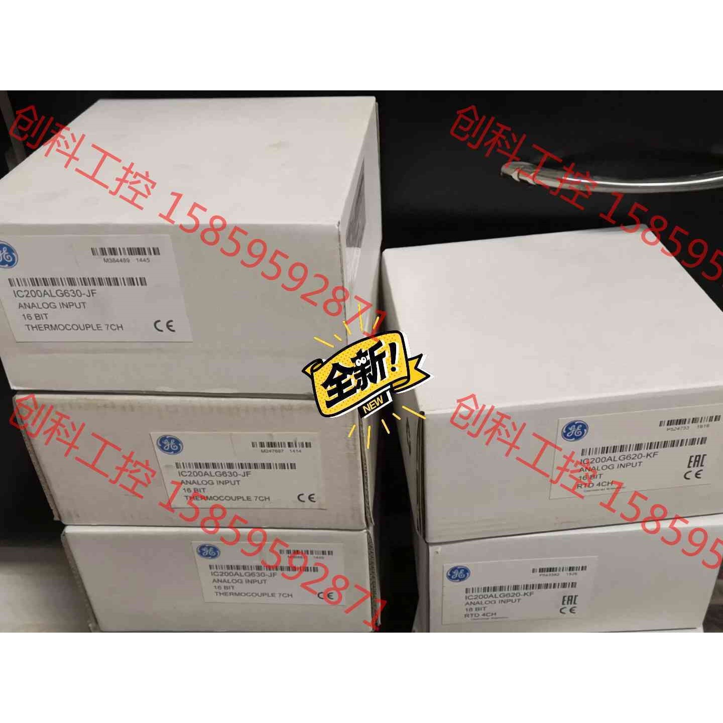 议价 ge ic200alg620 ic200alg630 ic2