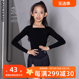 dancebaby拉丁舞练功服女儿童春季跳舞蹈上衣长袖专业上衣DAS224