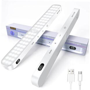 2 Pack Motion Sensor Cabinet Light Battery Display 60 LED To
