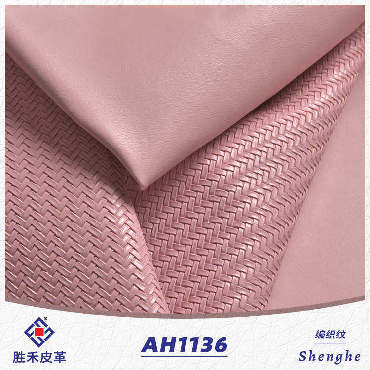 1.2MM仿棉绒底草席纹编织纹pvc革 时尚手提包家居装饰鞋材皮料,住宅家具,皮革,淘宝优惠券,粉丝福利购,淘宝优惠卷