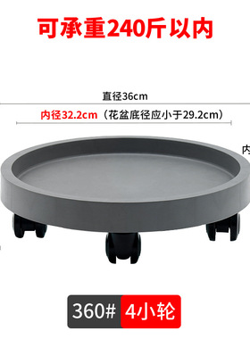 可移动批发塑料花盆花盆托盘花瓶