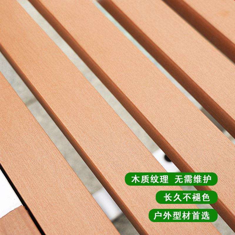 公园椅户外长椅实木休闲椅子铁艺不锈钢座椅广场小区景观塑木椅