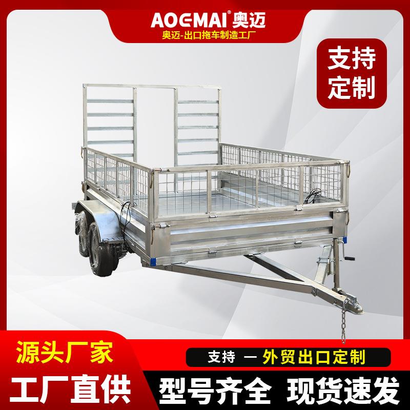 定制平板拖挂车ATV拖车UTV拖车消防机器人拖车拉草工具车出口