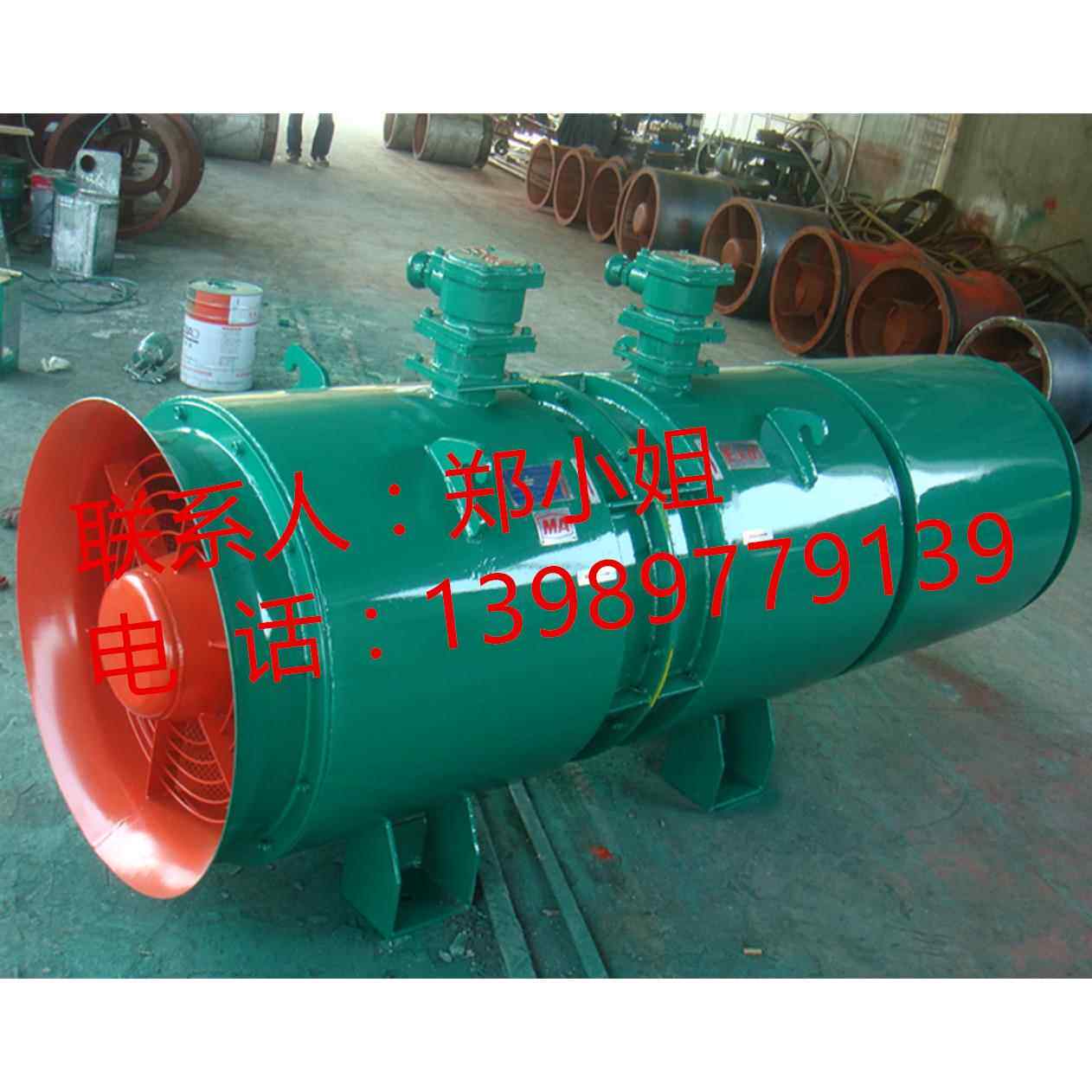 隧道施工专用排风机2*30 隧道排风机 1140/660V 防爆排风扇 SDF