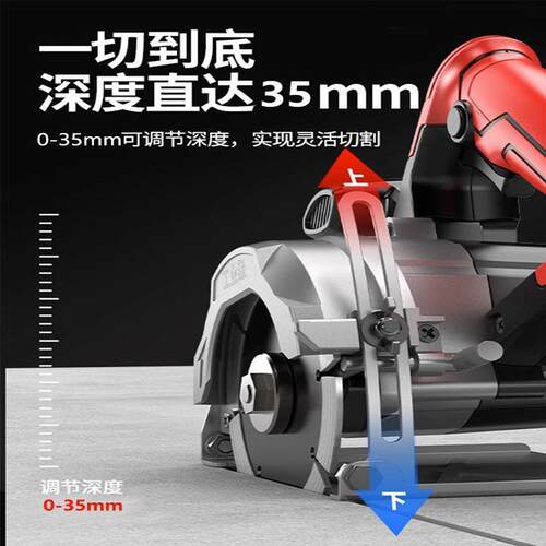 家用220v切割机瓷砖专用木工手提电锯开槽云石机金属石材