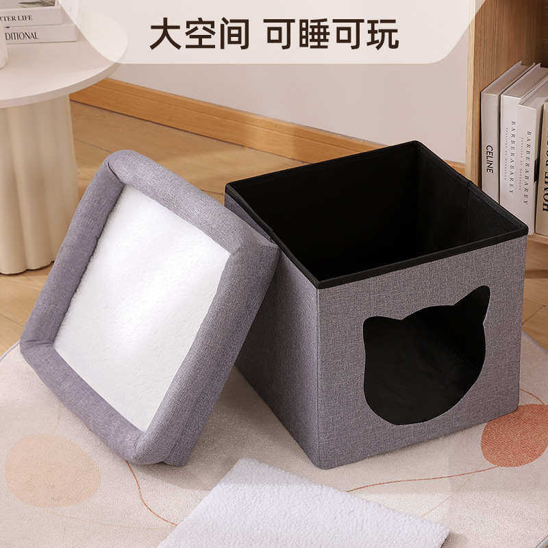 爆款猫窝保暖双层可折叠 封闭式安全感四季通用猫咪宠物用品,宠物/宠物食品及用品,猫窝/屋/帐篷/沙发,淘宝优惠券,粉丝福利购,淘宝优惠卷