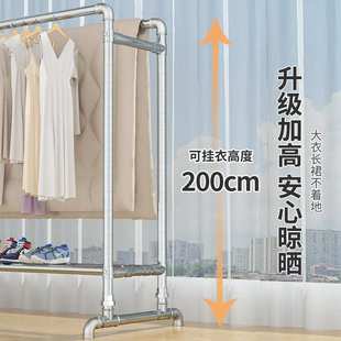 夜市摆摊家用阳台室内室外镀锌结实加粗双杆晾衣杆简易挂衣杆代发