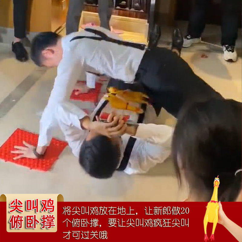 婚鞋盒套圈带锁结婚接亲游戏道具盒子婚礼堵门拦门整蛊藏婚鞋神器,节庆用品/礼品,陪嫁用品套装,淘宝优惠券,粉丝福利购,淘宝优惠卷