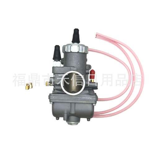 化油器适用Polaris Trail Blazer 250 1990-2006 Xplorer 250摩托