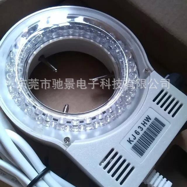 耐衰品质:一年24小时工作无明显衰减耐用显微镜光源环形LED灯显微