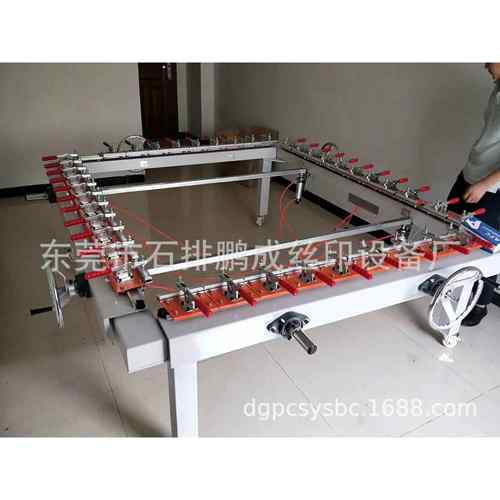 厂家直销拉网机链条式拉网机手动拉网机涡轮式拉网机