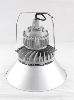广照型LED防爆工厂灯100W150W200W厂房吊杆式深罩型防爆工厂灯