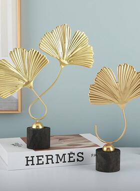 北欧轻奢银杏叶摆件金属工艺品创意家用客厅卧室办公室桌面装饰品