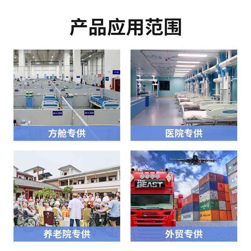 手动护栏诊所病房医院诊所养老院病床起可移动背送货单摇护理床,住宅家具,适老电动床,淘宝优惠券,粉丝福利购,淘宝优惠卷