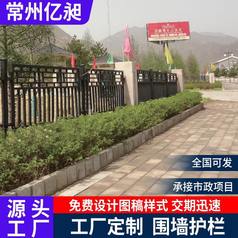 锌钢护栏厂区院墙围栏小区防护栏杆镀锌围墙围栏学校别墅铁艺栅栏