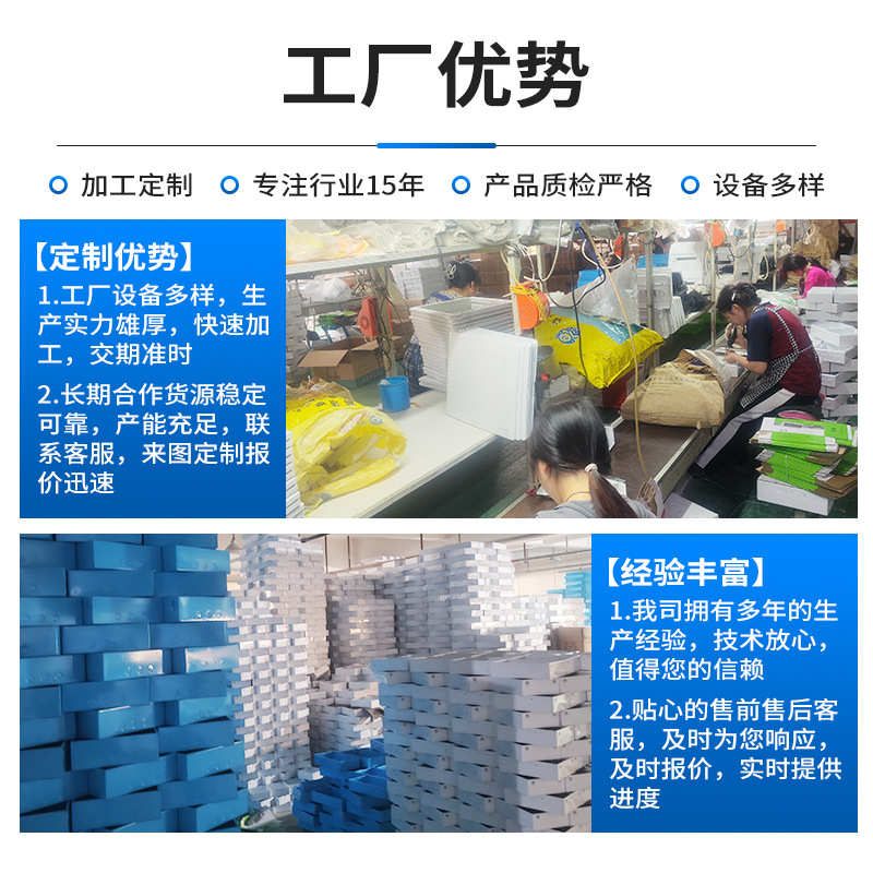 户外防水耐低温塑料配电箱AS系列配电箱暗装控制漏电断路器批发