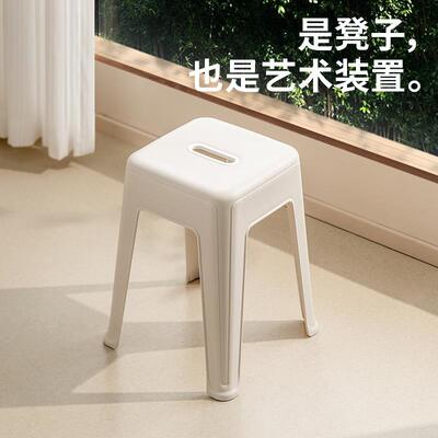 禧天龙凳子家用板凳塑料成人椅子防滑餐桌椅客厅简约可叠加高凳
