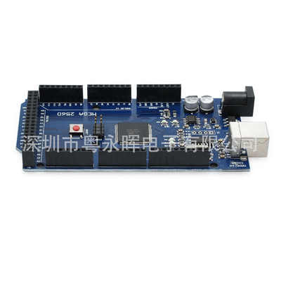 MEGA2560 R3 改进版 CH340G  超实用