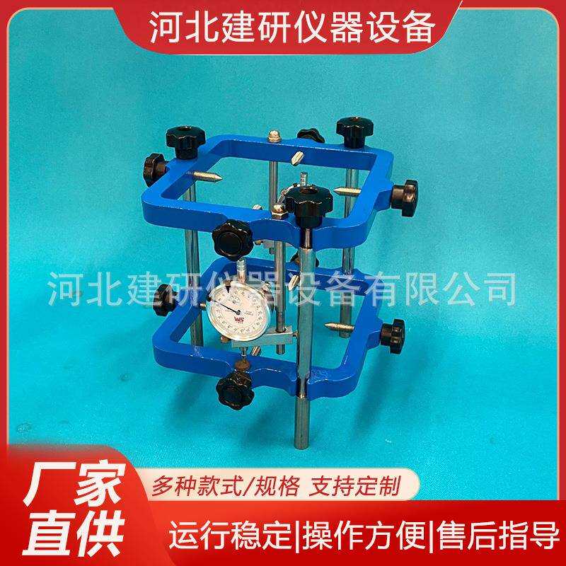 TM-ll混凝土动弹性模量测定仪方形砂浆砼检测高精度测量感应式