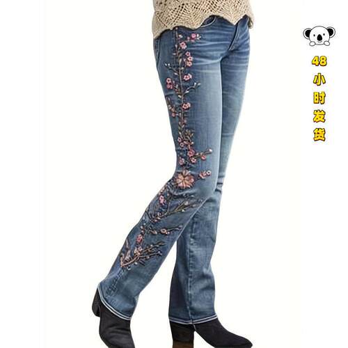 M 53646 High waist slim flared jeans women 腰修身微喇女牛