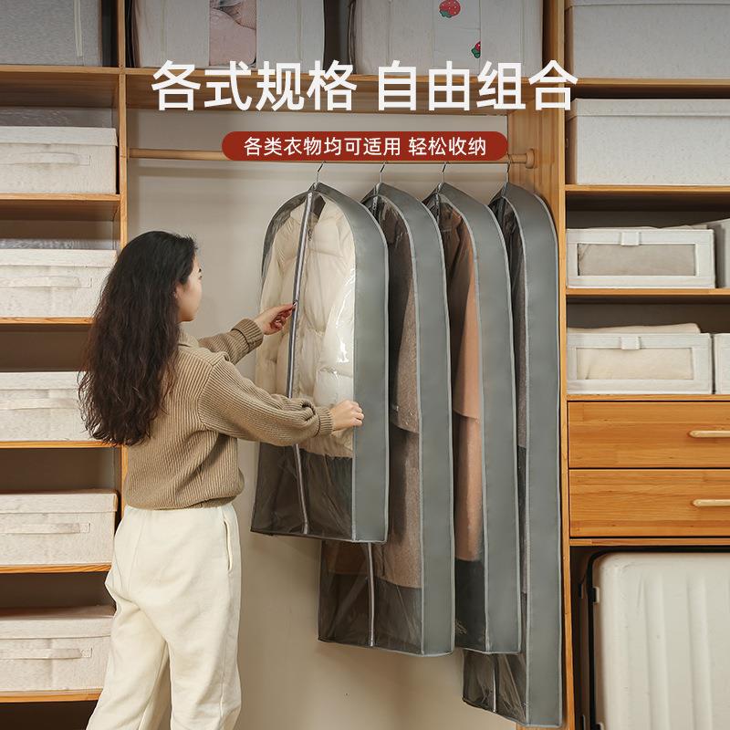 跨境立体防水透明西服防尘罩 风衣收纳挂衣袋 衣柜挂式大衣防潮袋