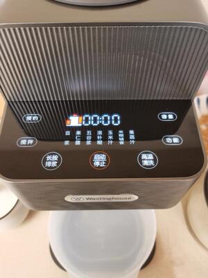 测评一下觉得西屋WFB-A270怎么样？？半个月体验真实反馈