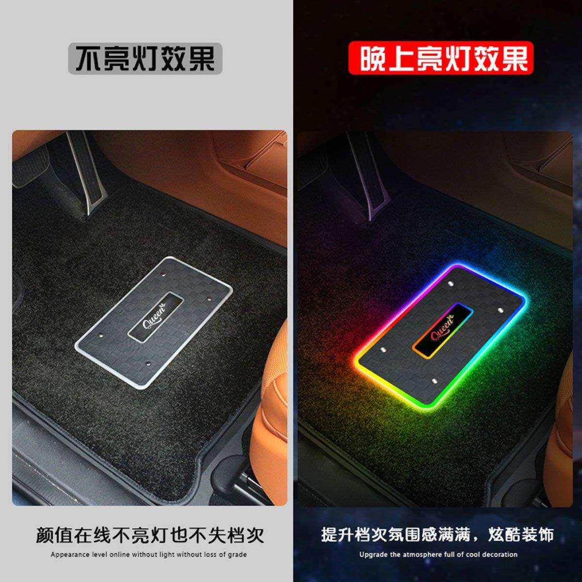 新款汽车LED幻彩脚垫灯车内发光脚底氛围灯节奏声控汽车氛围灯
