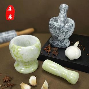 石头蒜臼子捣蒜器蒜蓉蒜泥器压碎家用研磨擂钵石臼蒜臼手动砸蒜罐