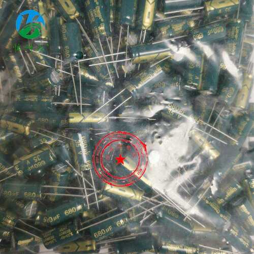 插件铝电解电容35V680UF 10X20 680UF35V 直插电解高频低阻全系列