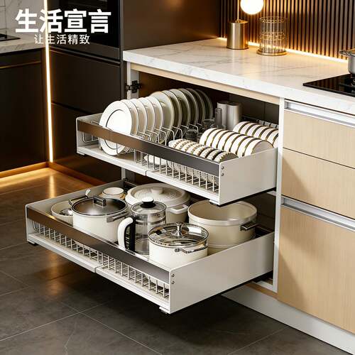 生活宣言厨房抽屉内置碗架整体橱柜伸缩拉篮抽拉式碗碟收纳沥水置