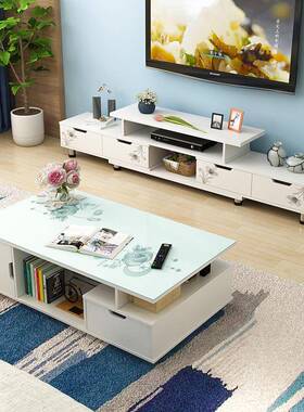 F33AF26电视柜茶小几家组合桌现简约客厅用简易户型经济型电视代
