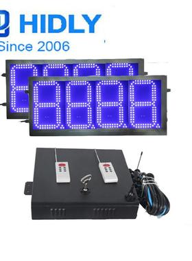 生产山西运GAS8Z888城机AP控制手户外亮8寸led高油价显P示屏厂家