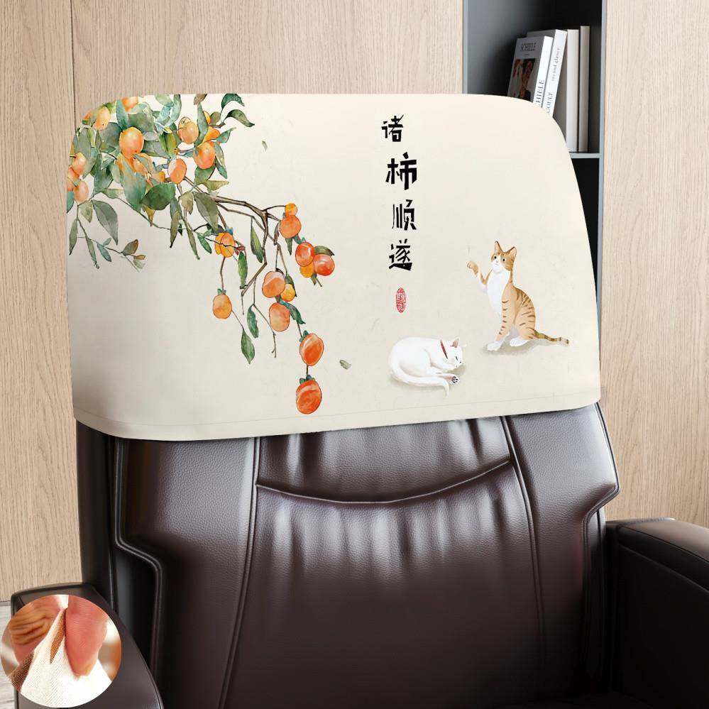 2026椅子靠背套罩后背保护电脑办公头枕中式沙发单人半截实木座凳,居家布艺,椅套/椅垫,淘宝优惠券,粉丝福利购,淘宝优惠卷